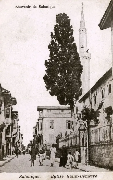 Framed Print : Thessaloniki, Greece - St Dimitrius Church with Minaret Framed Print : Thessaloniki, Greece - St Dimitrius Church with Minaret