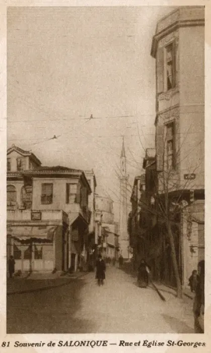 Framed Print : Thessaloniki, Greece - St. Georges Church Street Framed Print : Thessaloniki, Greece - St. Georges Church Street