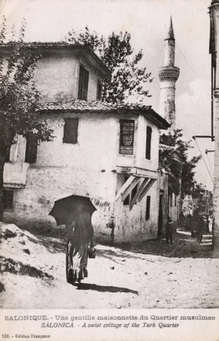 Framed Print : Thessaloniki, Greece - Sweet Cottage in the Turkish Quarter Framed Print : Thessaloniki, Greece - Sweet Cottage in the Turkish Quarter