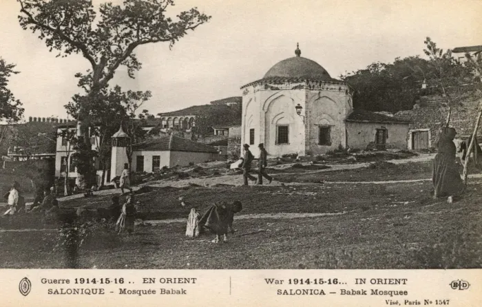 Framed Print : Thessaloniki, Greece - Tomb of Sheikh Musa Baba