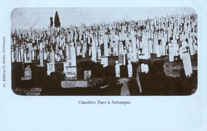 Framed Print : Thessaloniki, Greece - The Turkish Cemetery Framed Print : Thessaloniki, Greece - The Turkish Cemetery