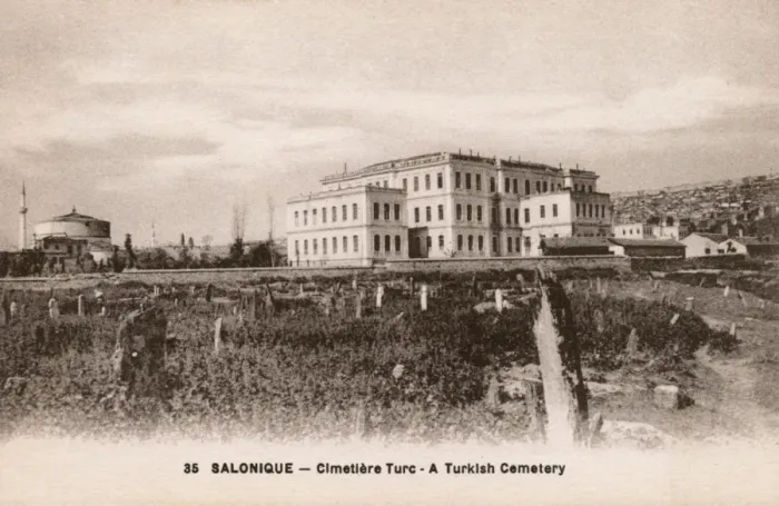 Framed Print : Thessaloniki, Greece - Turkish Cemetery Framed Print : Thessaloniki, Greece - Turkish Cemetery