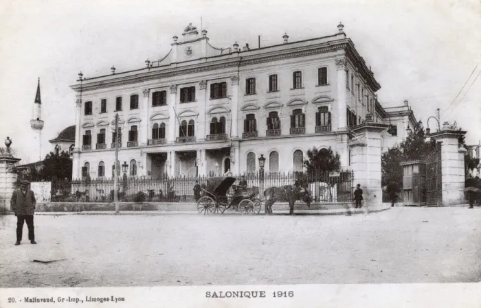 Framed Print : Thessaloniki - The Prefecture Framed Print : Thessaloniki - The Prefecture