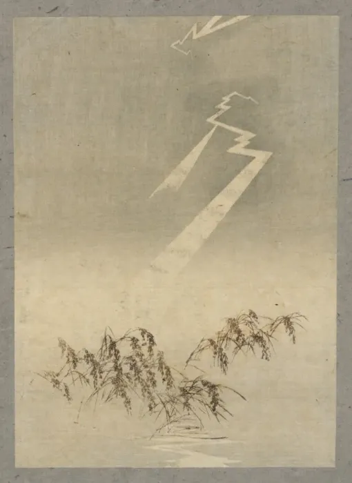 Framed Print : Thunder and lightning over rice grain Framed Print : Thunder and lightning over rice grain