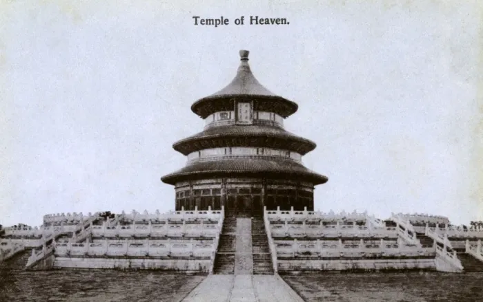 Framed Print : The Tiantan Temple (Temple of Heaven), Beijing, China Framed Print : The Tiantan Temple (Temple of Heaven), Beijing, China