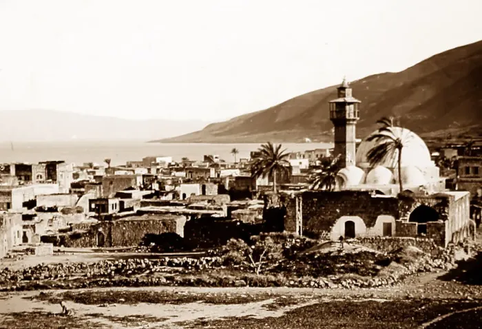 Framed Print : Tiberias, Israel Framed Print : Tiberias, Israel