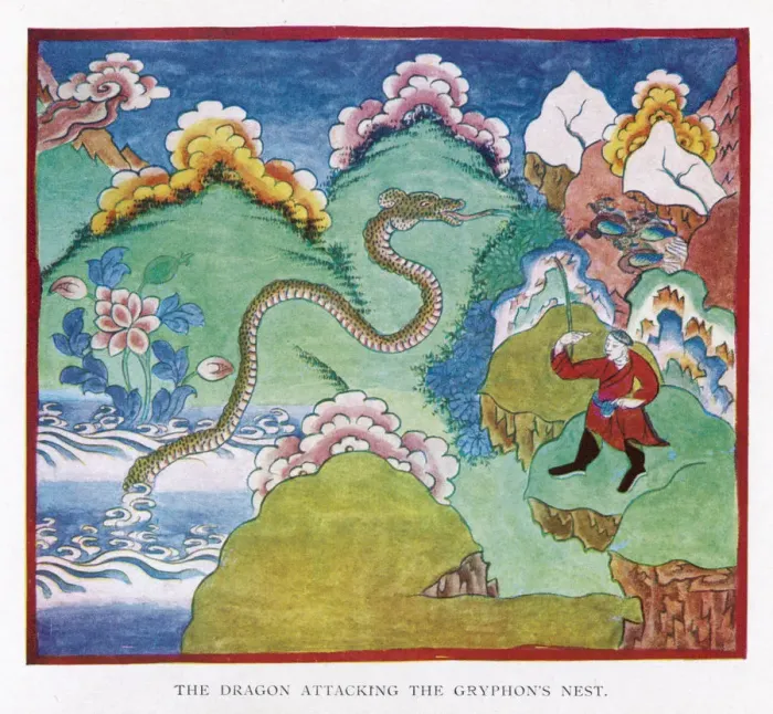 Framed Print : Tibetan Dragon Framed Print : Tibetan Dragon