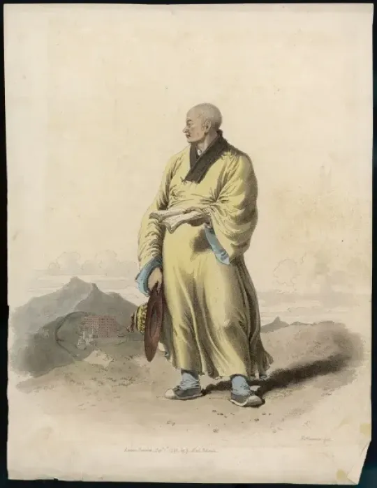 Framed Print : Tibetan Monk 1798 Framed Print : Tibetan Monk 1798