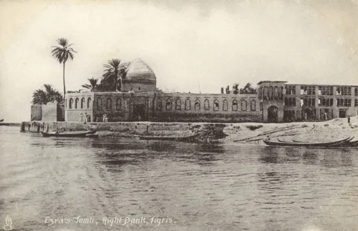 Framed Print : Tigris River, Iraq - The Tomb of the Prophet Ezra Framed Print : Tigris River, Iraq - The Tomb of the Prophet Ezra