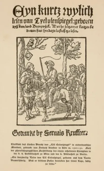 Framed Print : Till Eulenspiegel 16th C Framed Print : Till Eulenspiegel 16th C