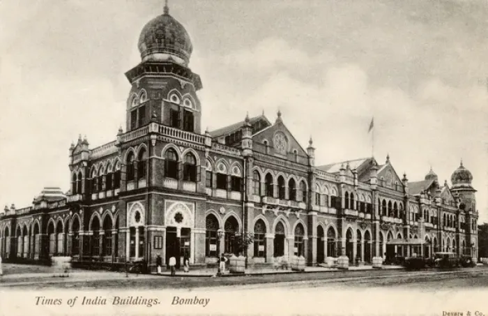 Framed Print : Times of India Buildings, Bombay, India Framed Print : Times of India Buildings, Bombay, India