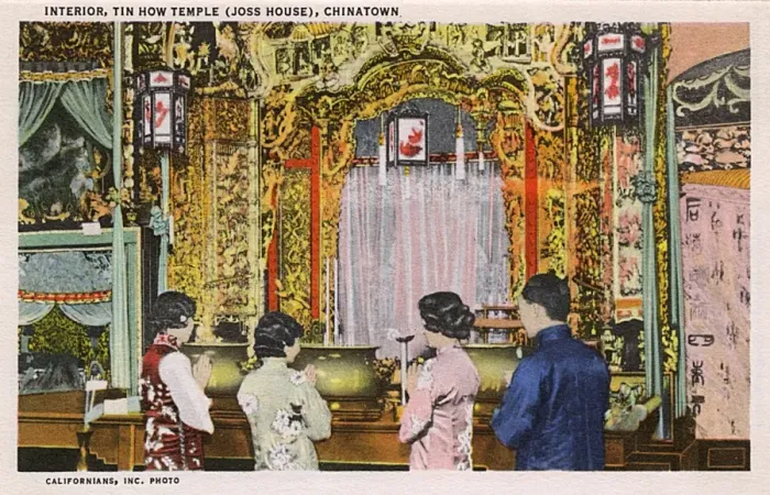 Framed Print : Tin How Temple, Chinatown, San Francisco, California, USA Framed Print : Tin How Temple, Chinatown, San Francisco, California, USA