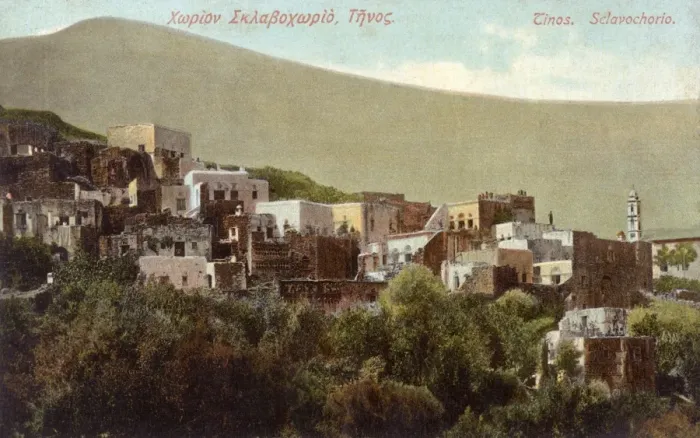 Framed Print : Tinos Island, Greece - Village of Sklavochorio Framed Print : Tinos Island, Greece - Village of Sklavochorio