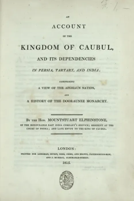 Framed Print : Title page, Account of the Kingdom of Caubul Framed Print : Title page, Account of the Kingdom of Caubul