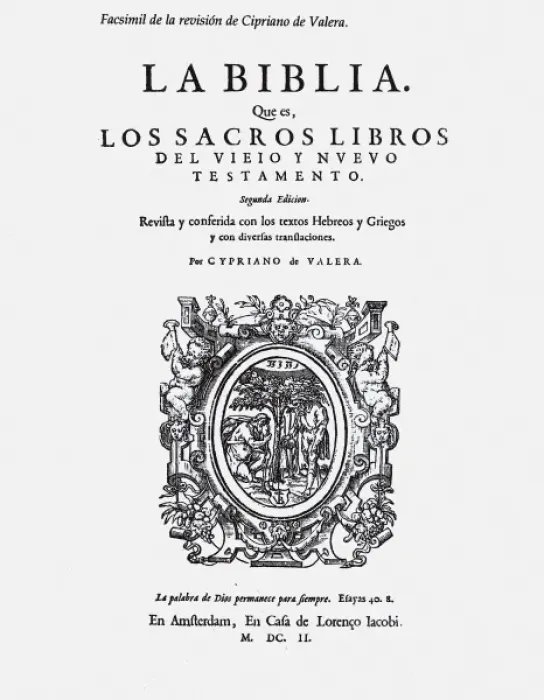 Framed Print : Title page of Bible, that is, sacred books of Framed Print : Title page of Bible, that is, sacred books of