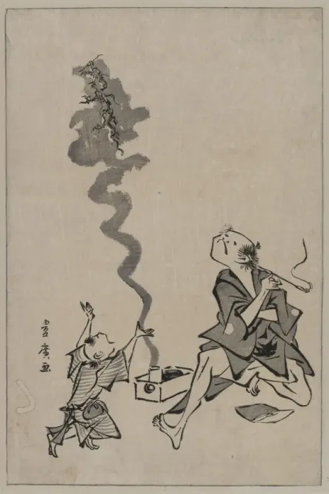 Framed Print : Toba-e correspondence of a Chinese sage Framed Print : Toba-e correspondence of a Chinese sage
