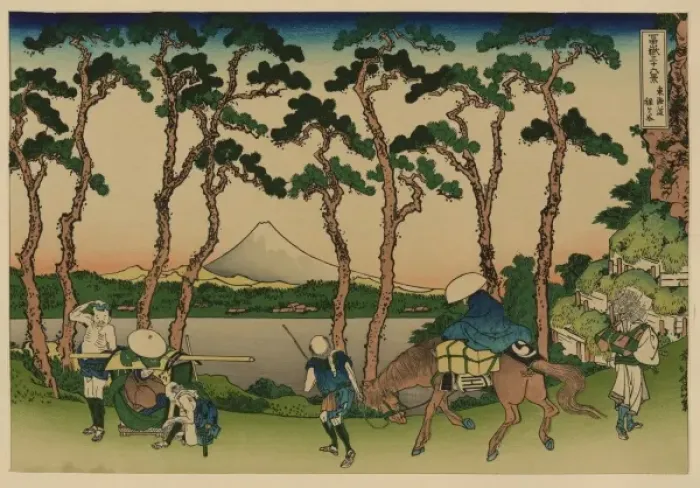 Framed Print : Tokaido hodogaya Framed Print : Tokaido hodogaya