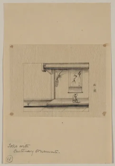 Framed Print : Toko i. e. an alcove with customary ornaments Framed Print : Toko i. e. an alcove with customary ornaments