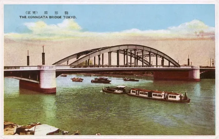 Framed Print : Tokyo, Japan - The Komagata Bridge over the Sumida River Framed Print : Tokyo, Japan - The Komagata Bridge over the Sumida River