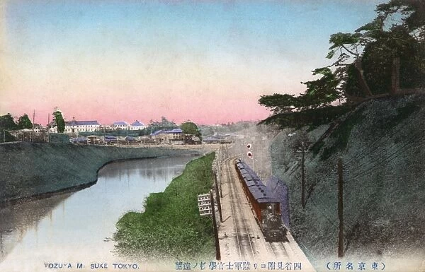 Tokyo, Japan - Yotsuya Mitsuke and Railway