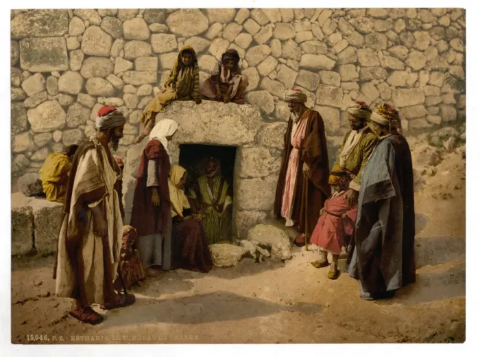 Framed Print : Tomb of Lazarus, Bethany, Holy Land, (i. e. West Bank) Framed Print : Tomb of Lazarus, Bethany, Holy Land, (i. e. West Bank)