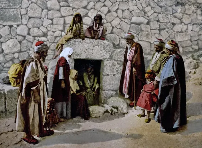 Framed Print : Tomb of Lazarus, Palestine (West Bank) circa 1890s Framed Print : Tomb of Lazarus, Palestine (West Bank) circa 1890s