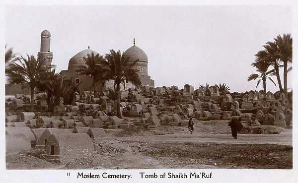 Tomb of Sheikh Maruf Karkhi, Baghdad, Iraq