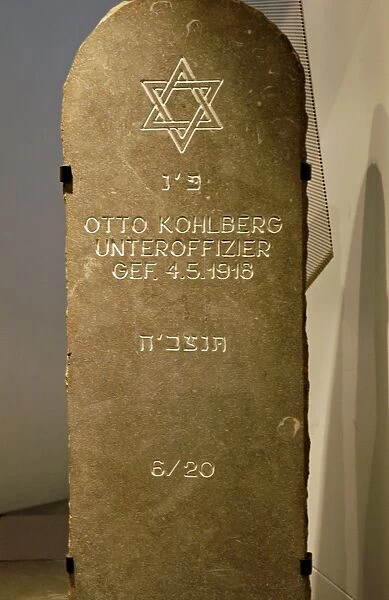 Tombstone of a Jewish grave. Jewish Museum. Berlin. Germany