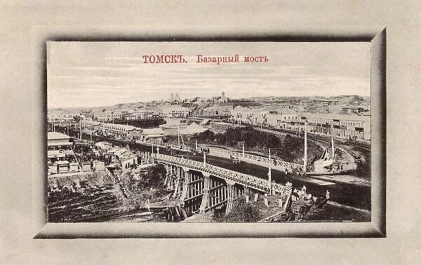Tomsk, Siberia, Russia - The Market Bridge