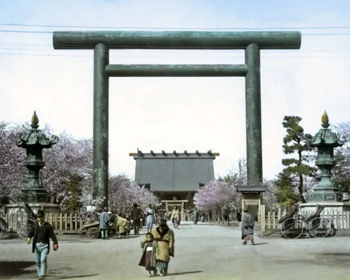 Framed Print : Torii and Temple, Japan Framed Print : Torii and Temple, Japan