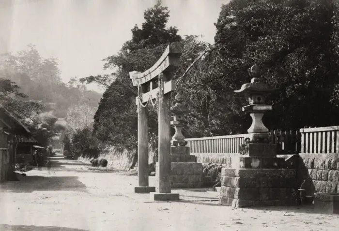 Framed Print : Torii to the temple at Kanazawa, Japan Framed Print : Torii to the temple at Kanazawa, Japan
