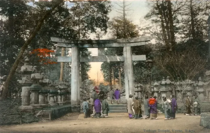 Framed Print : The Tosho-gu Shrine at Ueno Park in Tokyo, Japan Framed Print : The Tosho-gu Shrine at Ueno Park in Tokyo, Japan