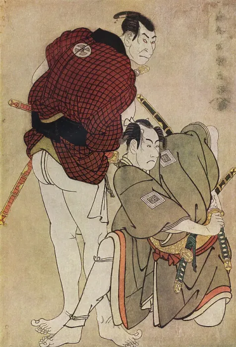 Framed Print : Toshusai Sharaku Framed Print : Toshusai Sharaku