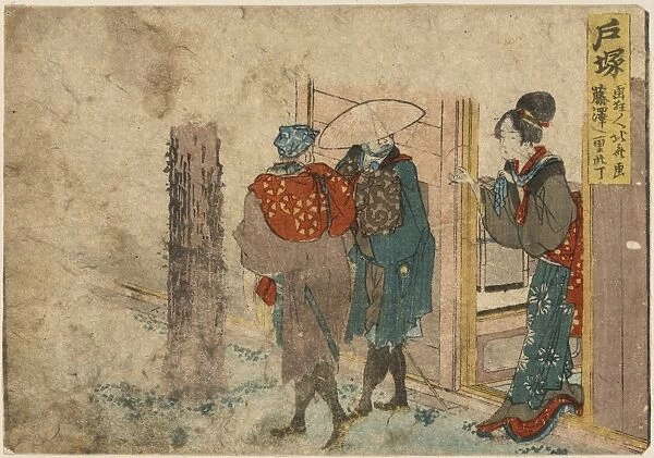Totsuka. Print shows a woman soliciting two men at the doorway to an inn or brothel