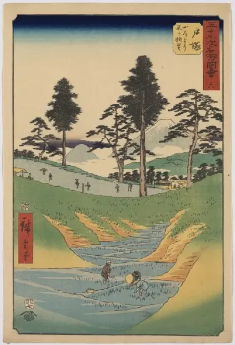 Framed Print : Totsuka. Print shows people working in a rice paddy in a small valley in the foreground, Framed Print : Totsuka. Print shows people working in a rice paddy in a small valley in the foreground,