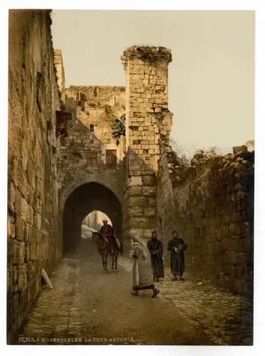 Framed Print : The Tower of Antonia, Jerusalem, Holy Land Framed Print : The Tower of Antonia, Jerusalem, Holy Land