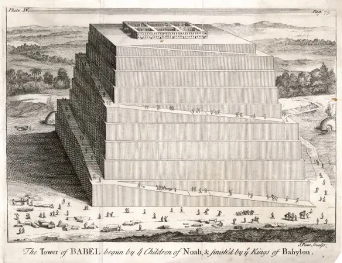 Framed Print : Tower of Babel Framed Print : Tower of Babel
