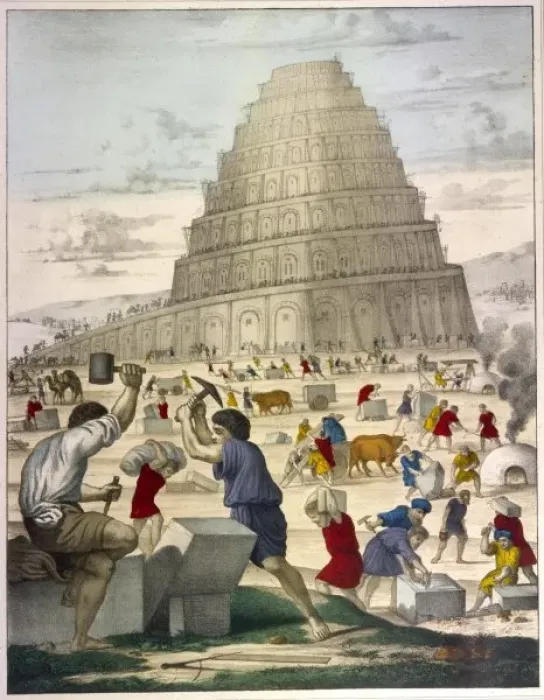 Framed Print : Tower of Babel Framed Print : Tower of Babel