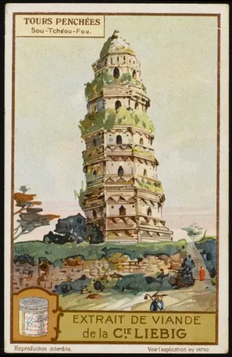 Framed Print : Tower at Sou-Tcheou-Fou Framed Print : Tower at Sou-Tcheou-Fou