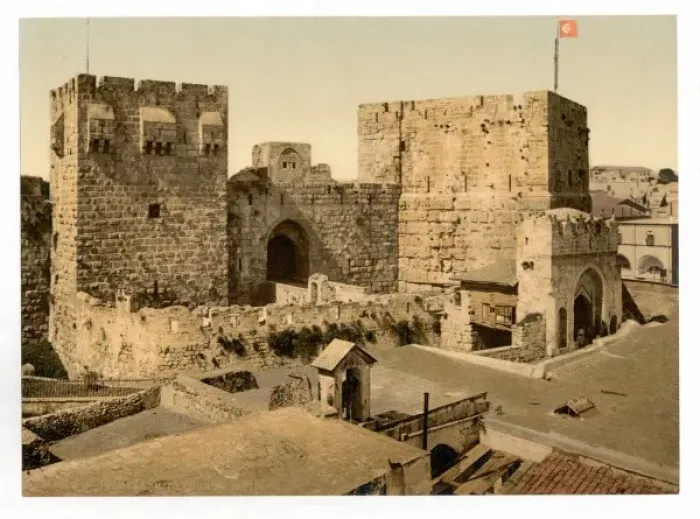 Framed Print : The towers of David and Hippicus, Jerusalem, Holy Land Framed Print : The towers of David and Hippicus, Jerusalem, Holy Land