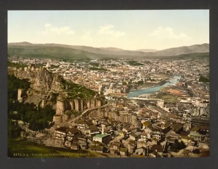Framed Print : Town and fortress, Tiflis, Russia, (Tbilisi, Georgia) Framed Print : Town and fortress, Tiflis, Russia, (Tbilisi, Georgia)