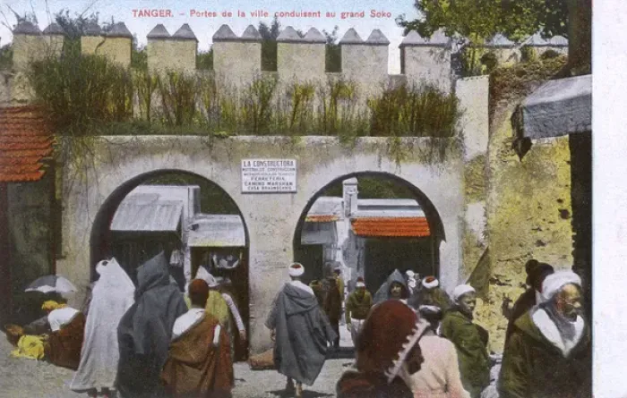 Framed Print : The Town gate into the Grand Market - Tangiers, Morocco Framed Print : The Town gate into the Grand Market - Tangiers, Morocco