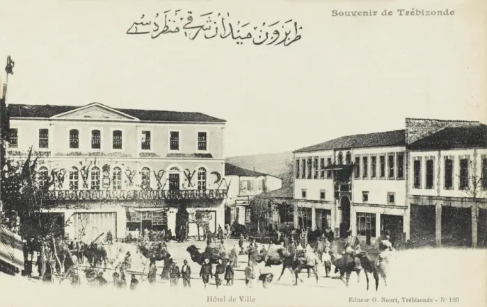 Framed Print : Trabzon, Turkey - The Town Hall Framed Print : Trabzon, Turkey - The Town Hall