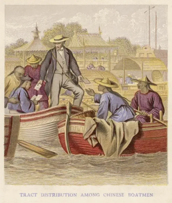 Framed Print : Tract Distribution China Framed Print : Tract Distribution China