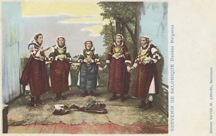 Framed Print : Traditional Bulgarian Dancing Framed Print : Traditional Bulgarian Dancing