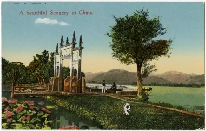 Framed Print : Traditional Chinese archway, lakeside at Hangzhou, China Framed Print : Traditional Chinese archway, lakeside at Hangzhou, China