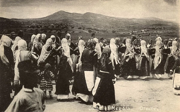 Traditional dance - The Women of Megara, Greece