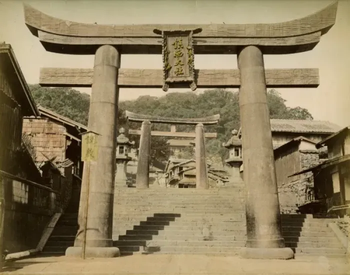 Framed Print : Torii. Traditional Japanese Torii gate Framed Print : Torii. Traditional Japanese Torii gate
