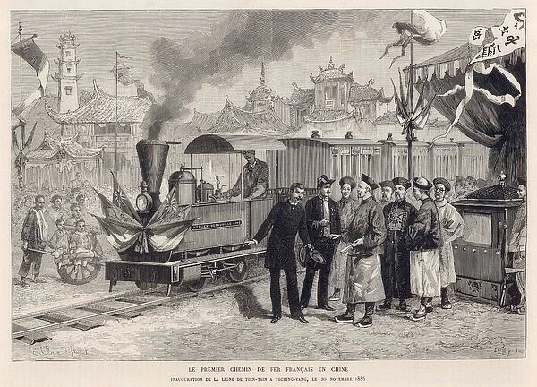 Train in China 1886