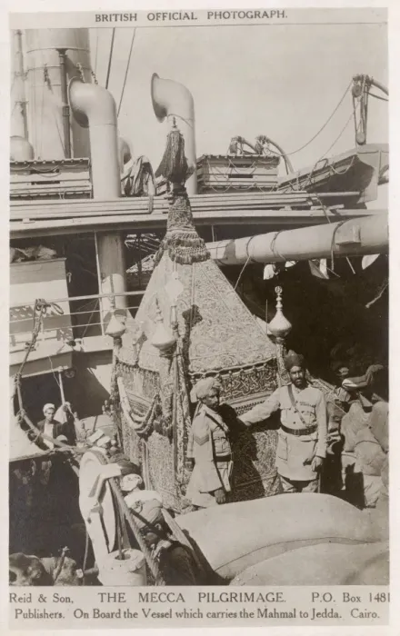 Framed Print : Transporting the Mahmal to Mecca Framed Print : Transporting the Mahmal to Mecca